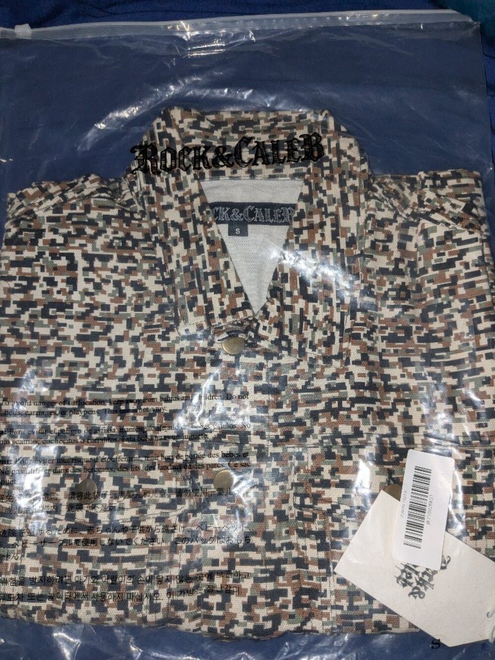 Rock & Caleb Camo Button Up Long Sleeve